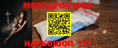 метадон Ипатово