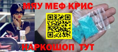 ALPHA PVP Изобильный