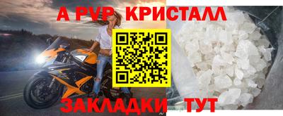 метадон Ипатово