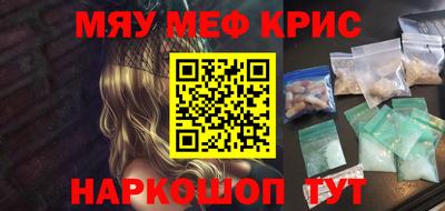 МДПВ Ирбит