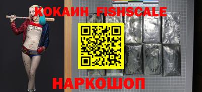 MDMA Premium VHQ Жуковский