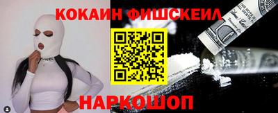 ALPHA PVP Изобильный