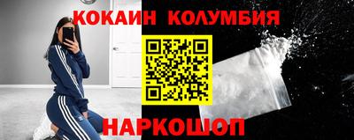 метадон Ипатово