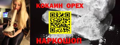скорость mdpv Керчь