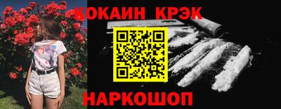 МДПВ Ирбит