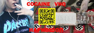 МДПВ Ирбит