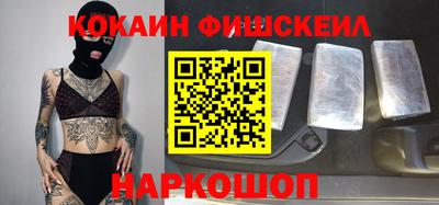 метадон Ипатово