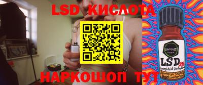 ALPHA PVP Изобильный