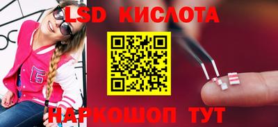 MDMA Premium VHQ Жуковский
