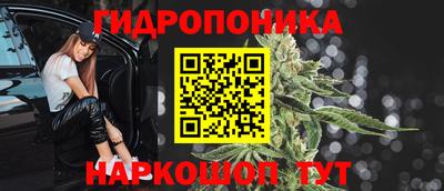 наркотики Заводоуковск