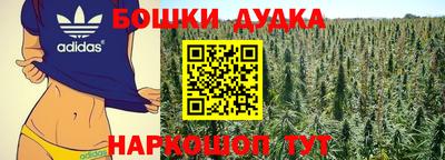 наркотики Заводоуковск