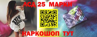 наркотики Заводоуковск