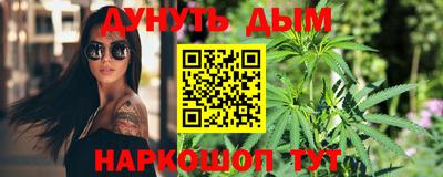 PSILOCYBIN Заволжье