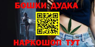 MDMA Premium VHQ Жуковский