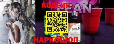 MDMA Premium VHQ Жуковский