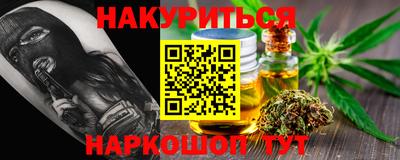 ALPHA PVP Изобильный