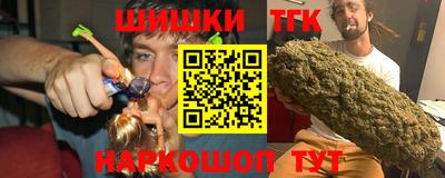 MDMA Premium VHQ Жуковский