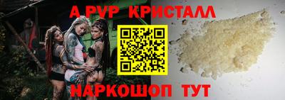 МДПВ Ирбит