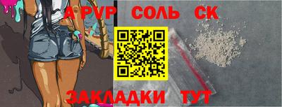 MDMA Premium VHQ Жуковский