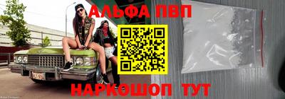 наркотики Заводоуковск
