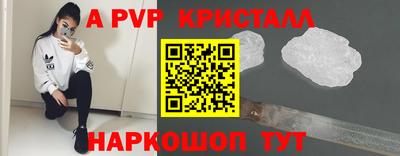 PSILOCYBIN Заволжье