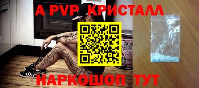 наркотики Заводоуковск