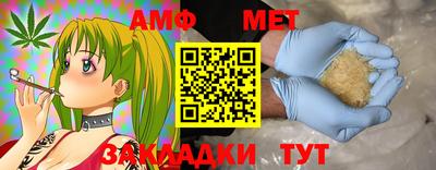 PSILOCYBIN Заволжье