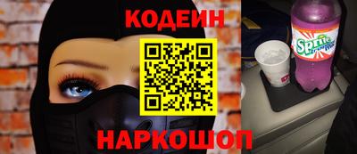 MDMA Premium VHQ Жуковский