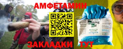 PSILOCYBIN Заволжье