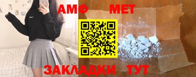 наркотики Заводоуковск