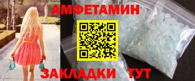 MDMA Premium VHQ Жуковский