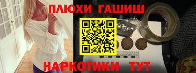МДПВ Ирбит