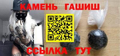 PSILOCYBIN Заволжье
