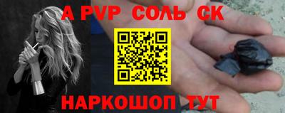 наркотики Заводоуковск