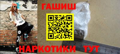 MDMA Premium VHQ Жуковский