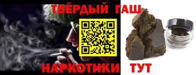 PSILOCYBIN Заволжье