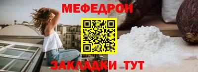 наркотики Заводоуковск