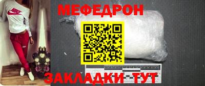 MDMA Premium VHQ Жуковский