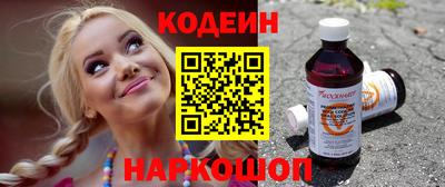 PSILOCYBIN Заволжье
