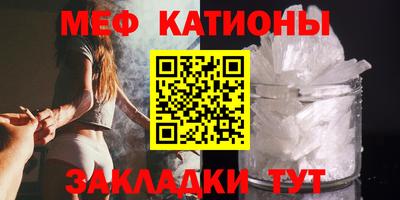 наркотики Заводоуковск