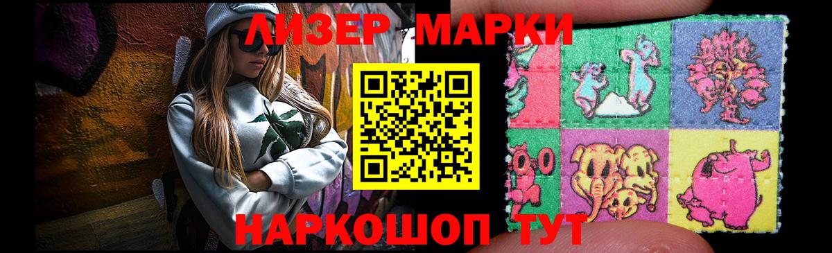 Кулебаки  блэк спрут сайт  Вход с VPN  Лсд 25 экстази кислота  ЛСД экстази кислота 